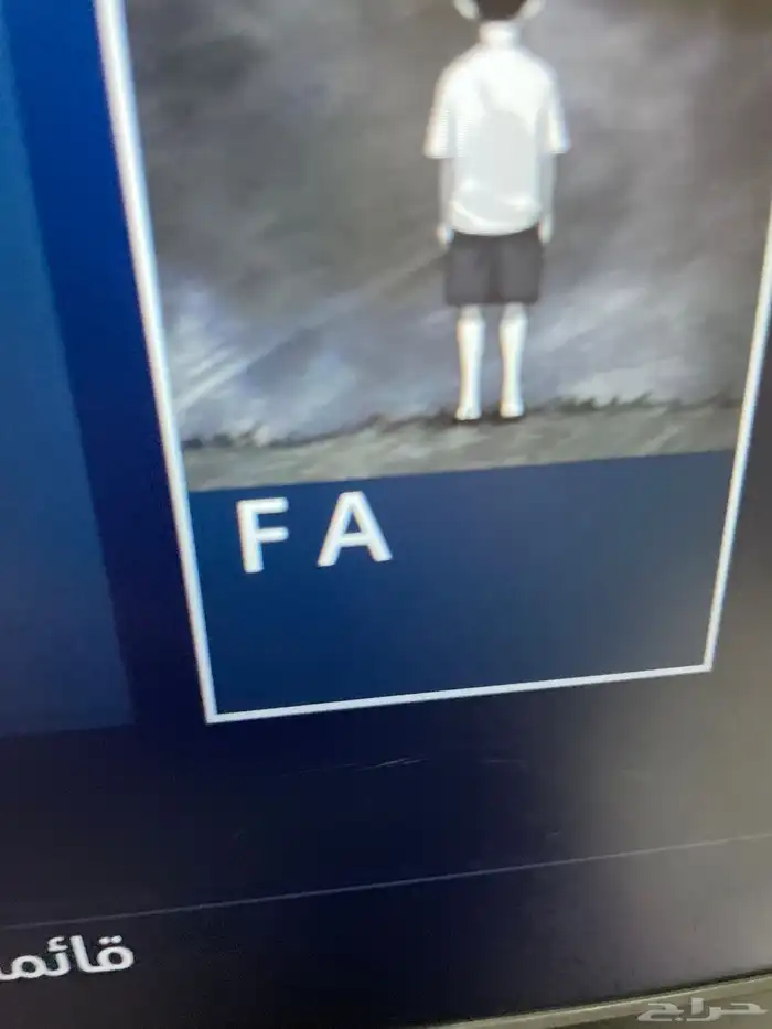 السلام عليكم 0