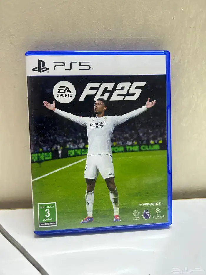 شريط فيفا 25 0