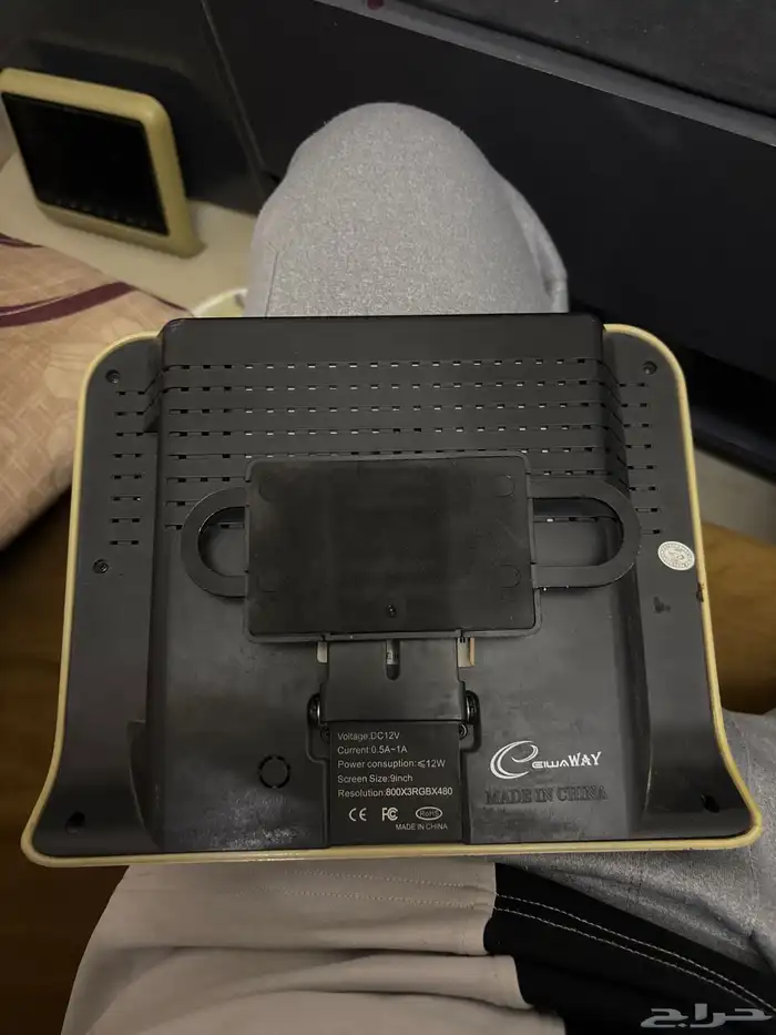 شاشه سياره 1