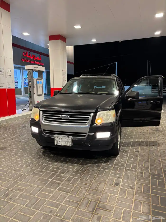 اكسبلور 2010 0