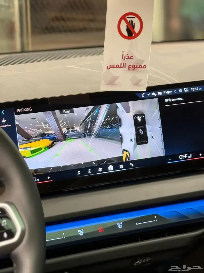 BMW X3 M KIT full option 2025 NEW 6