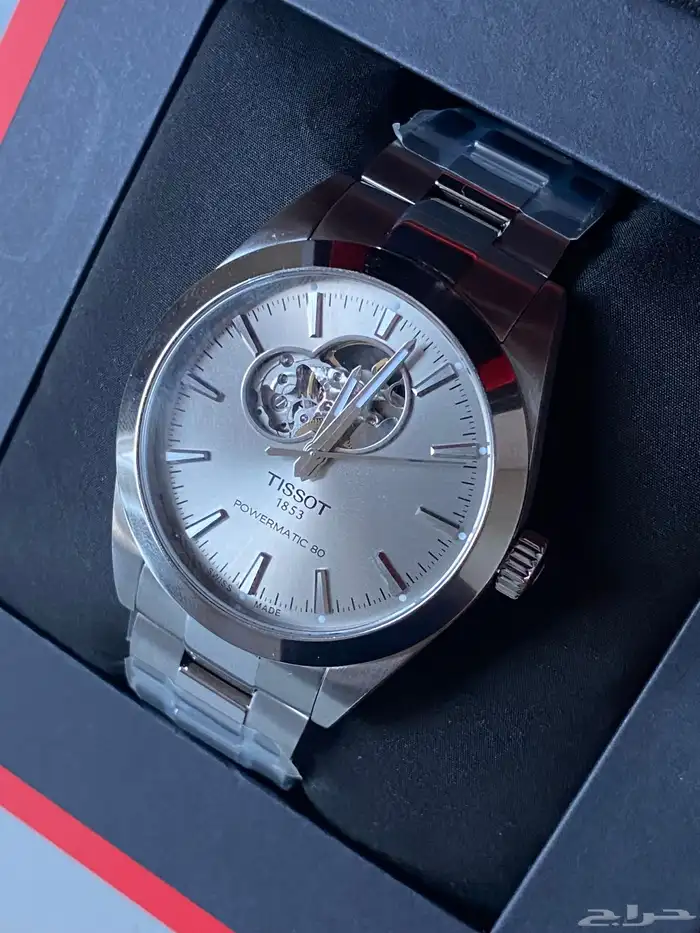 ساعة تيسوت القلب المفتوح الغزالي 3