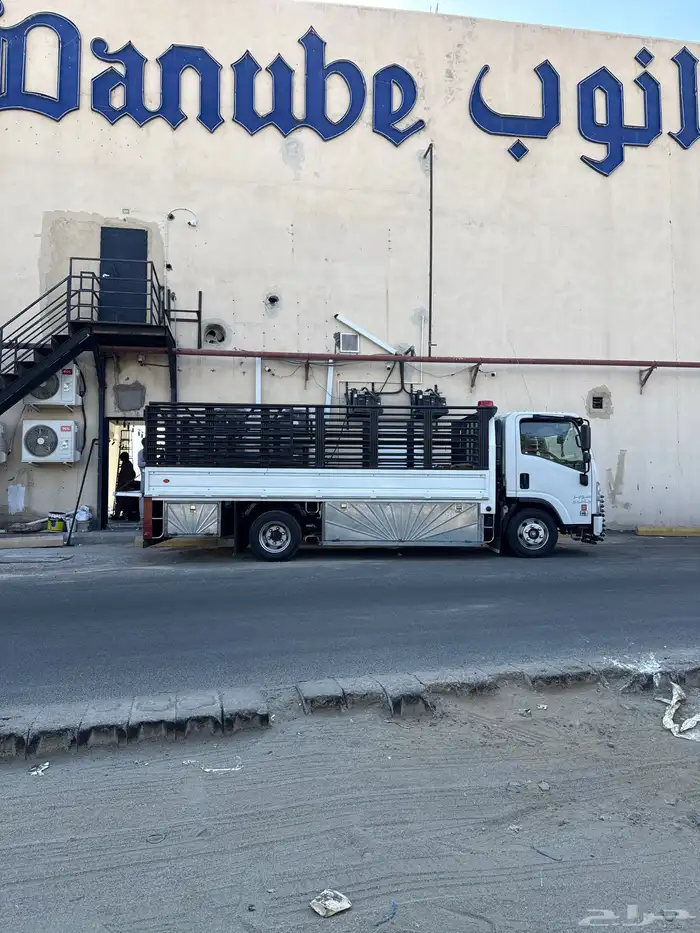 دنه دينه ابها خمسه متر 1
