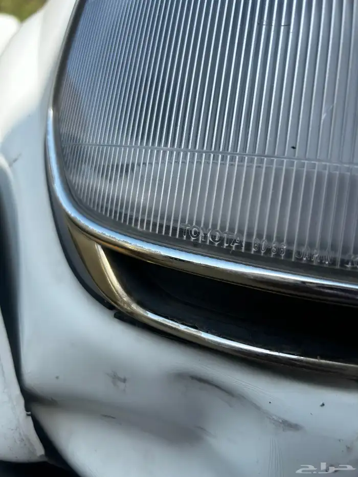 في اكس ار 1995 بدي بلد تماتيك 9