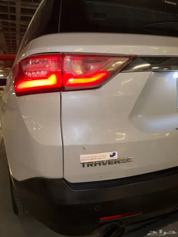 ترافيلس LT 3 بدون دبل شرررط فل الفل 12