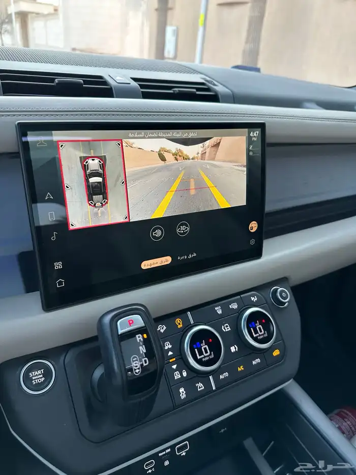 ديفندر 6 سلندر 2022 تحت الضمان HSE ( تم البيع ) 38