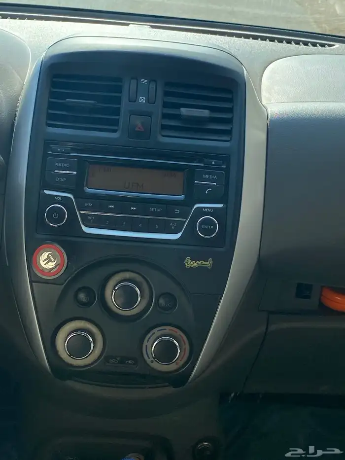 نيسان صني 2015 6