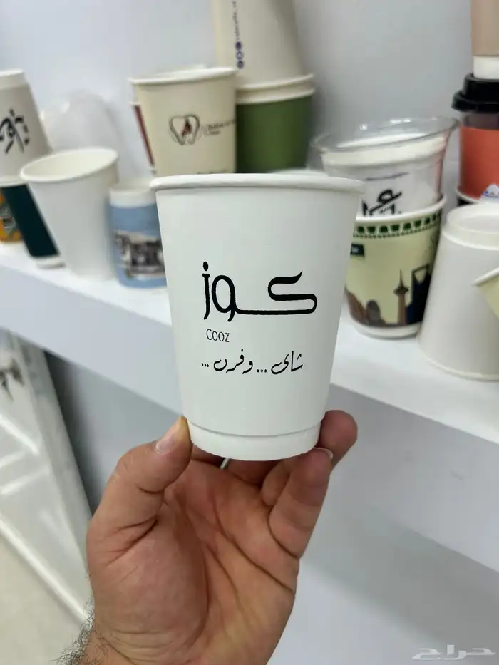 طباعة الأكواب لوقو جلد. ورق تغليف ستكرات 21