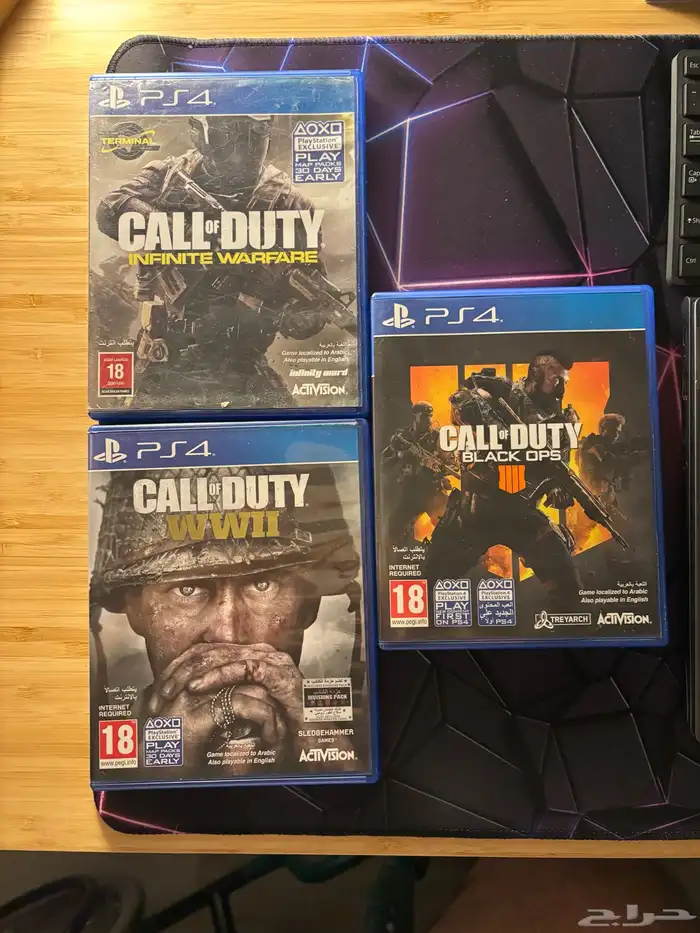 للبيع اشرطة PS4 ب 50 ريال 0