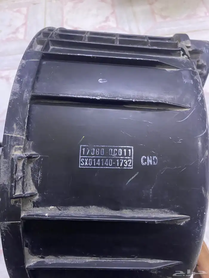 قربة هوا هايلكس 1