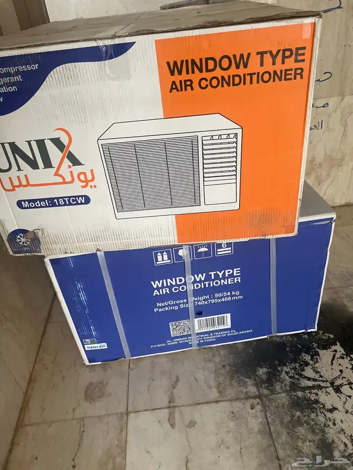 مكيف 4