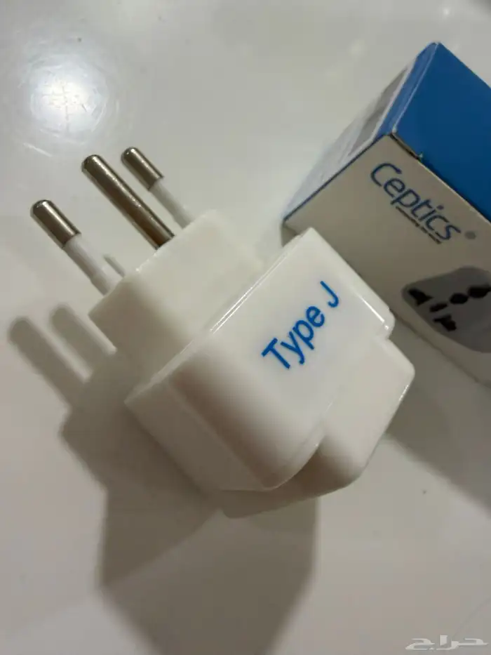 فيش كهربائي للسفر 2