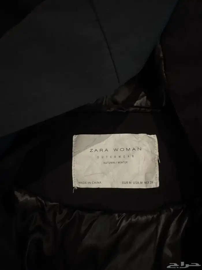 جاكيت نسائي ماركة زارا أصلي 3