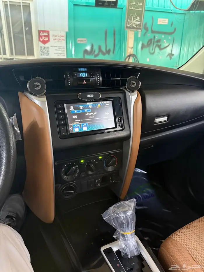 فورشينر 2020 GX 0