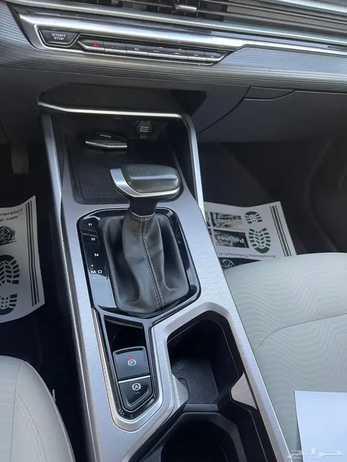 جيلي_اميجراند7_2023 38