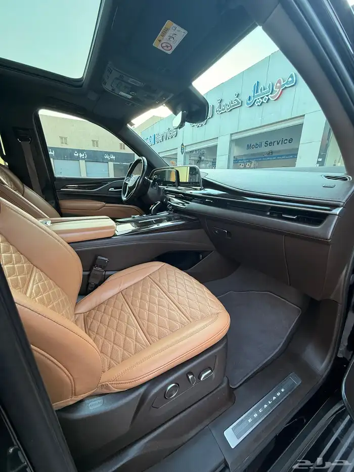 اسكاليد 2021 44