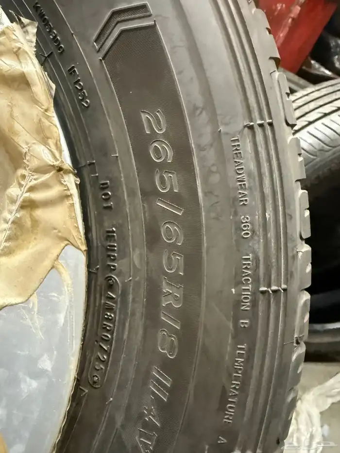 كفرات دلوب بن زجر ياباني 18_65_265 جديده 3