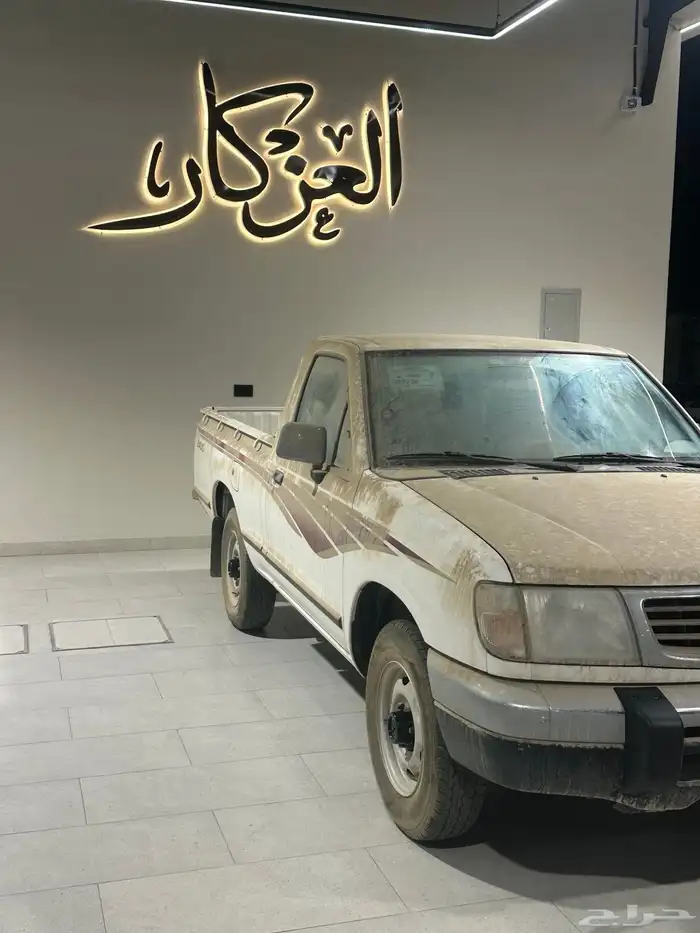 ددسن 2003 اصفار بطاقه جمركيه 1