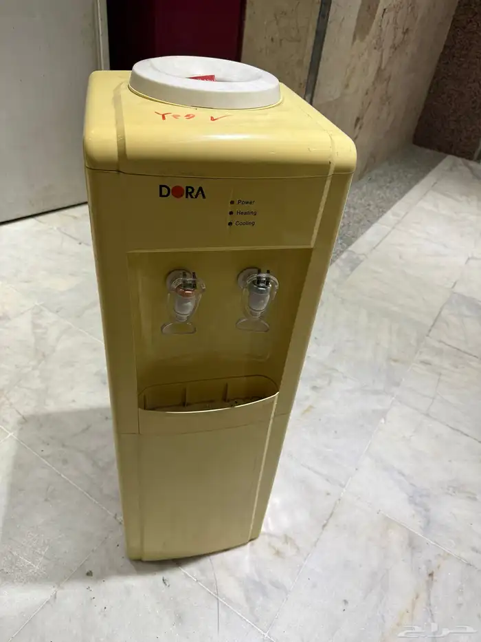 برادة مويا 0