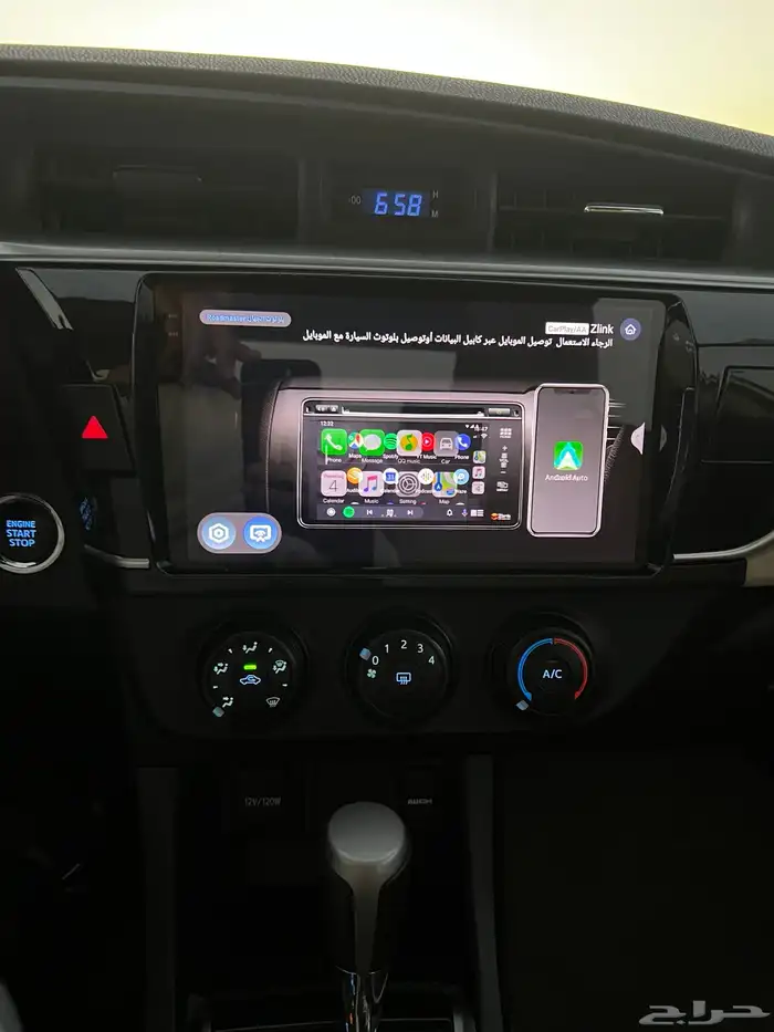 كورولا2015(GLi)مخزن 43