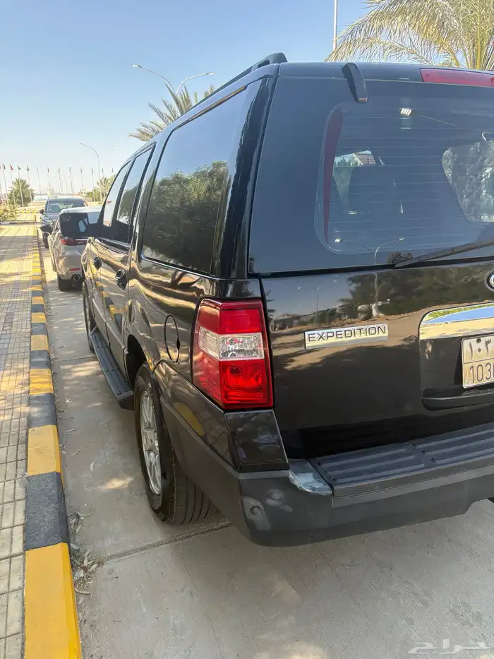 جمس اكسبديشن قصير 12