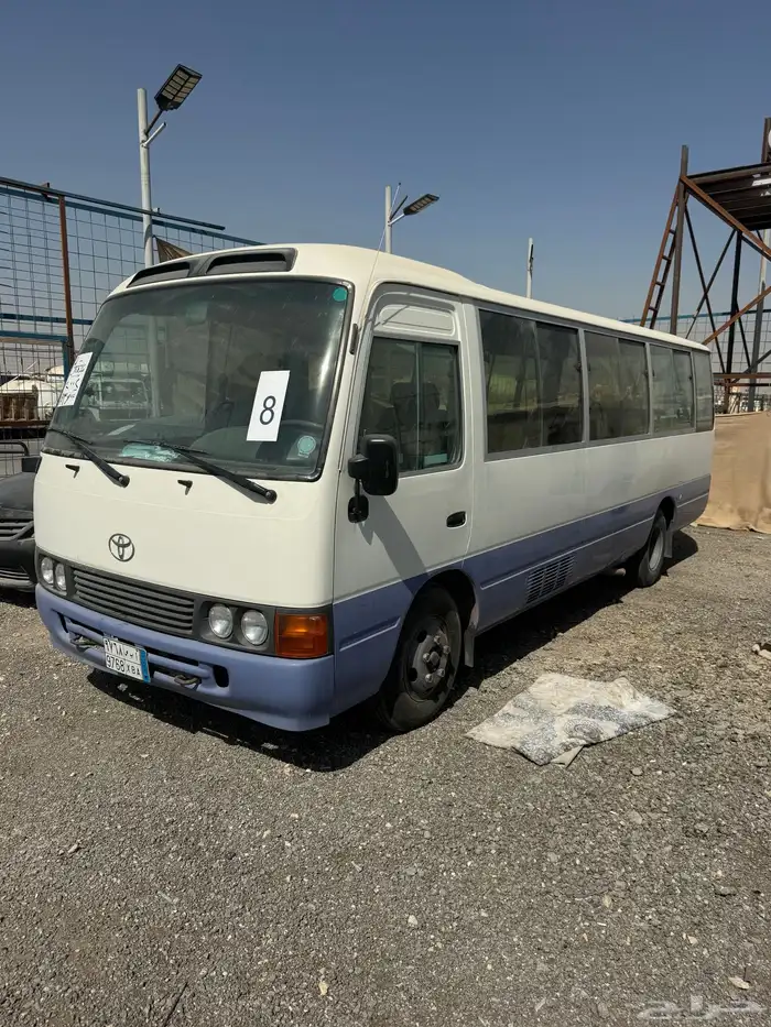 باص كوستر مخزن bus 0