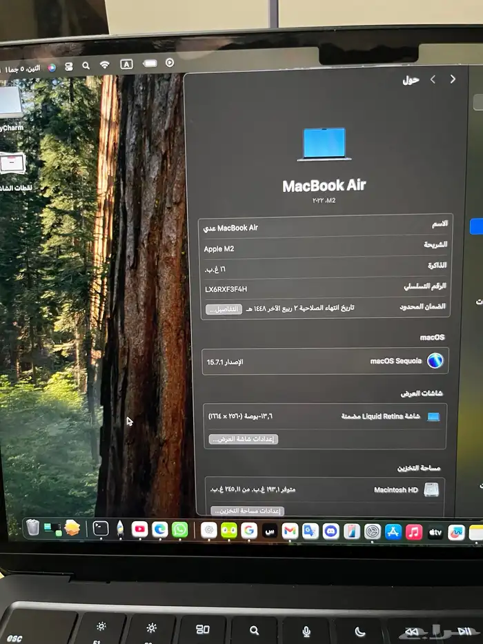 mac book Air m2 8