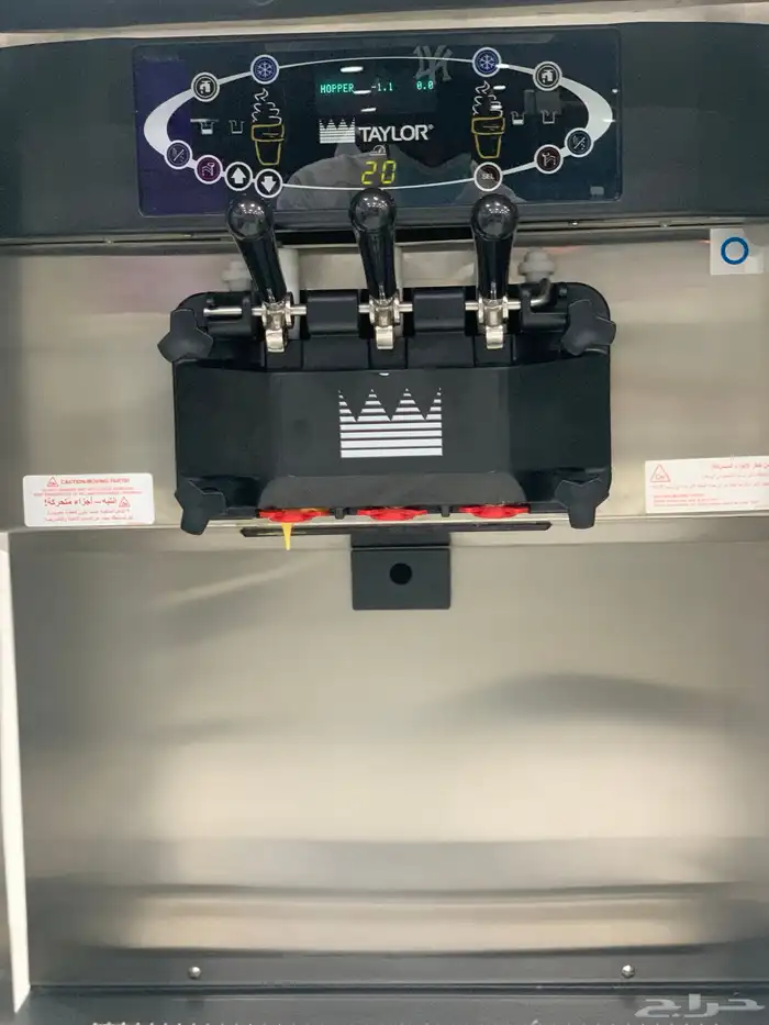 مكينة آيسكريم تايلور امريكية ( ايسكريم ) 1