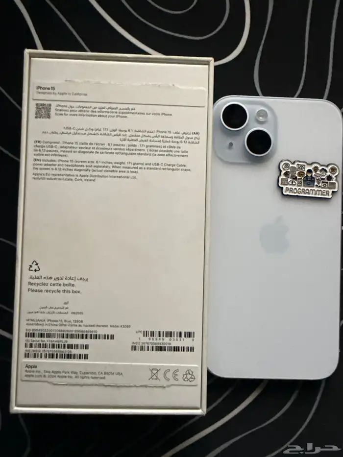 ايفون 15 3
