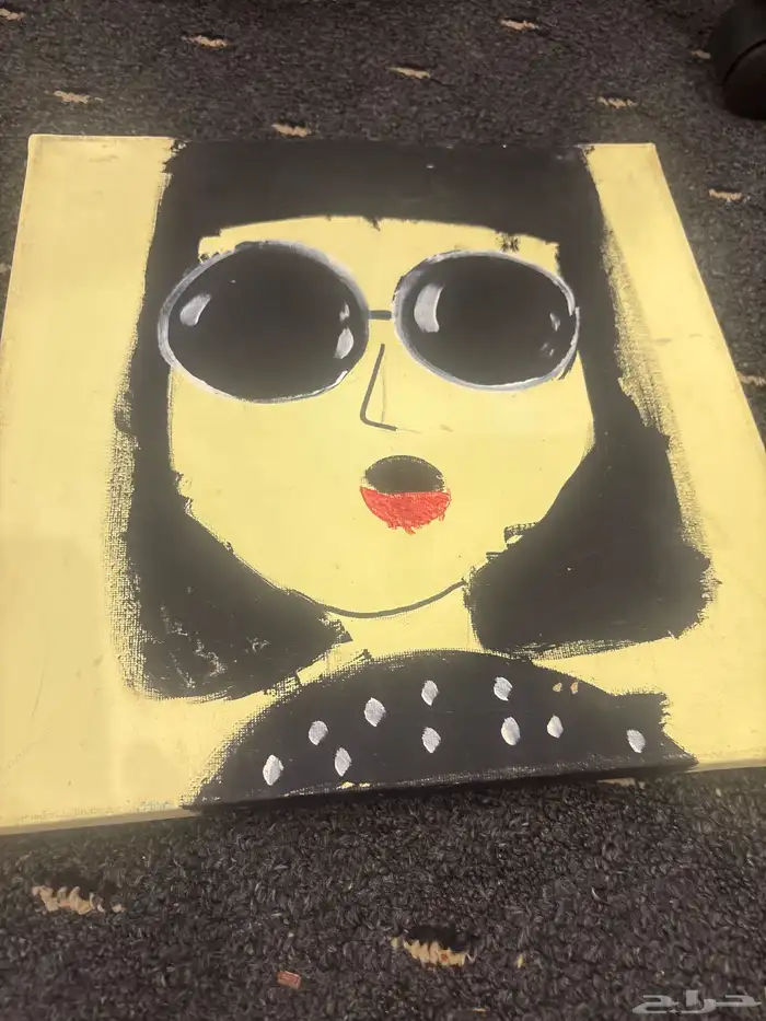 تر البيع مفرد يعني عدي تشتريهم كلهم أو تشتري وحاد منهم 11