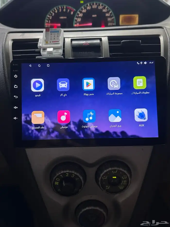 شاشة سيارة 2
