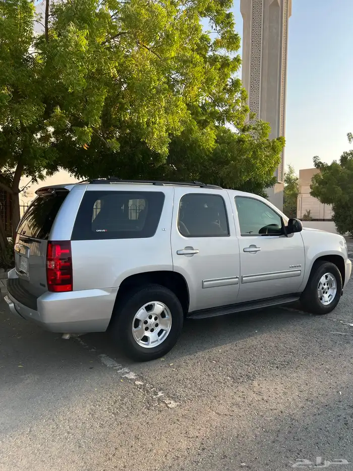 تاهو نظيف وكالة 7