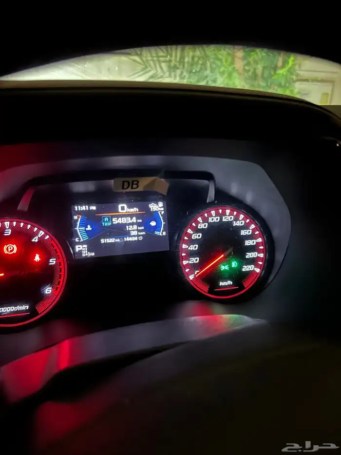 ديماكس GT 2024 2