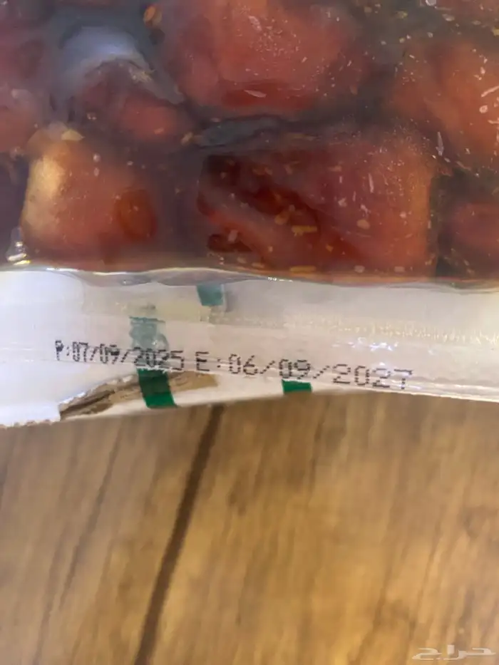 تمر شيشي ضميد العام الحالي 3