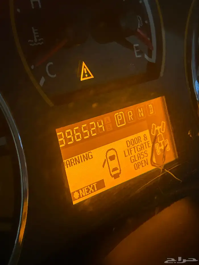 ارمادا 2009 فل كامل 14