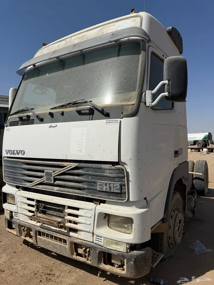 فلفو سكراب 3