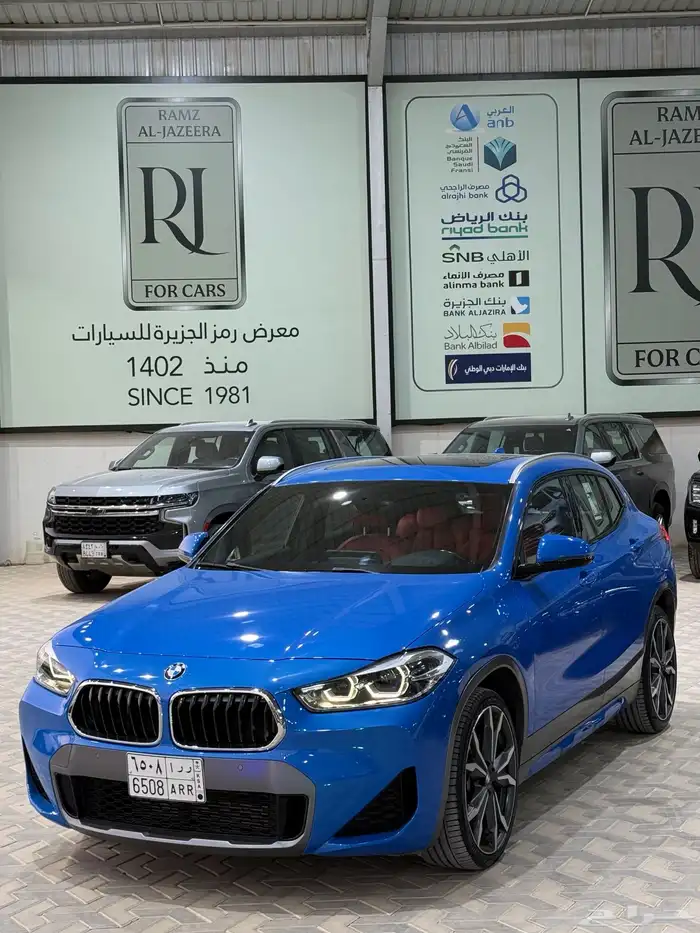 BMW X2 2023 m kit فل كامل ناغي 5