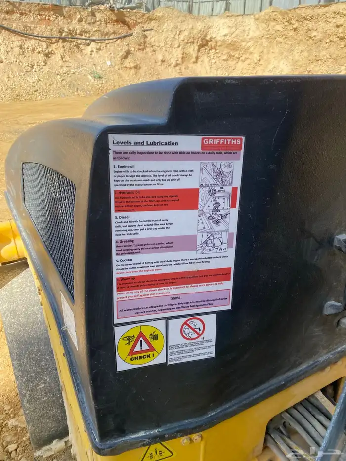 رصاصه 120 قمه النضافه 11