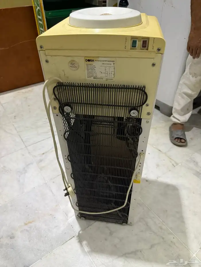 برادة مويا 1