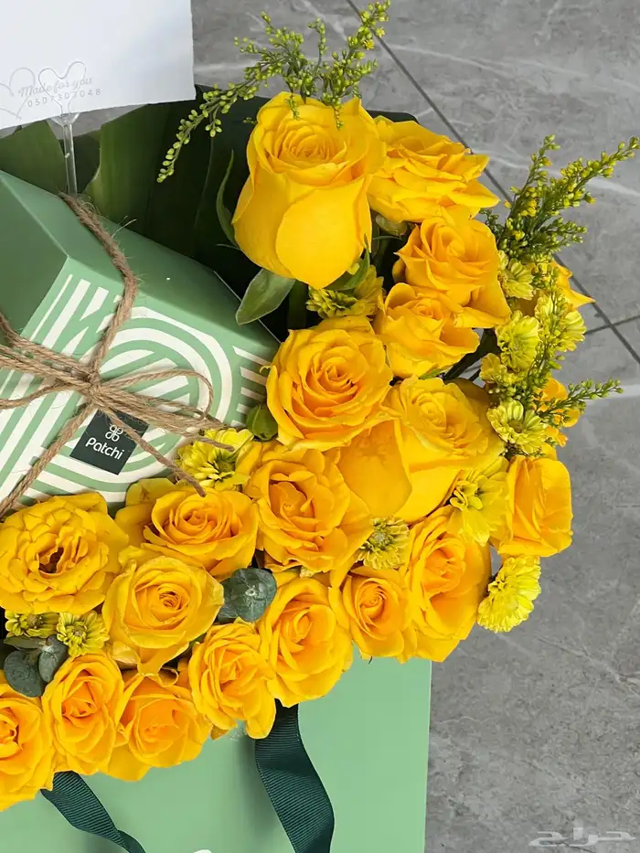 تنسيق ورد وهدايا الطايف- الحوية 3