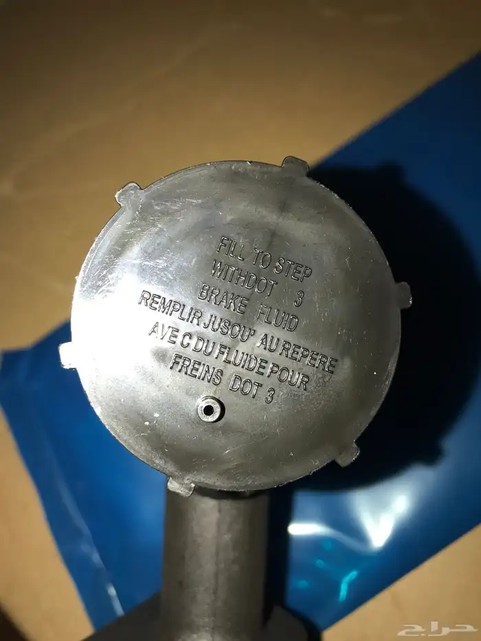 علبة كلتش شروكي فوق   تحت 10