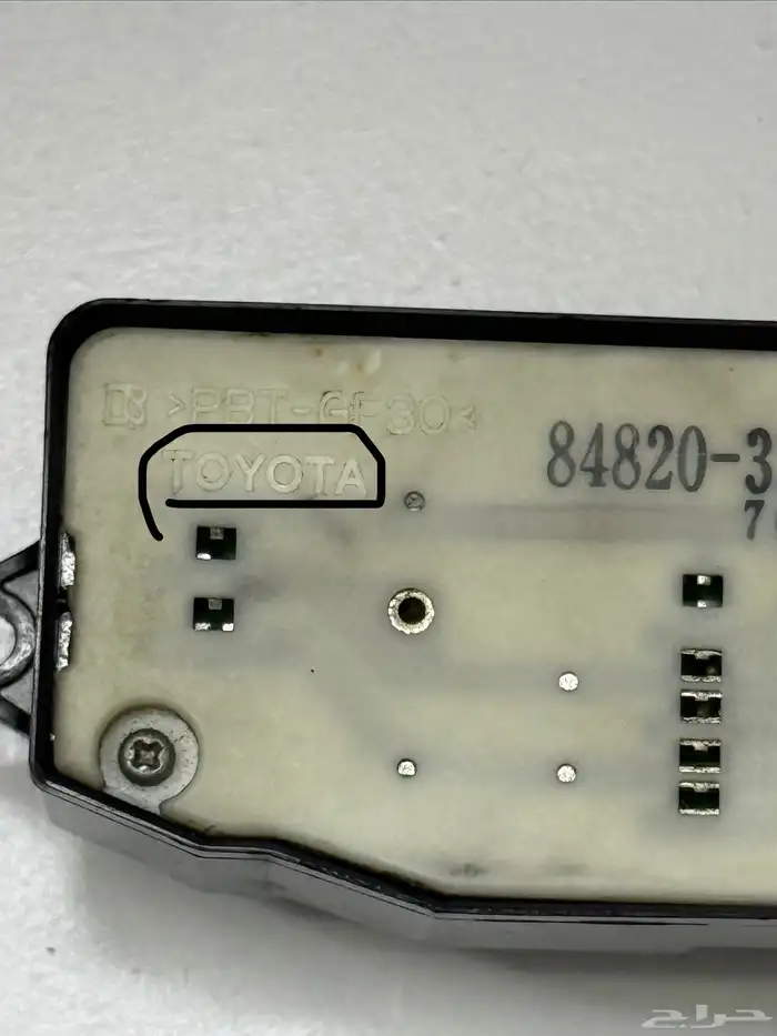 مجموعة التحكم في قفل الابواب والقزاز كامري 2003-2006 وكاله 2