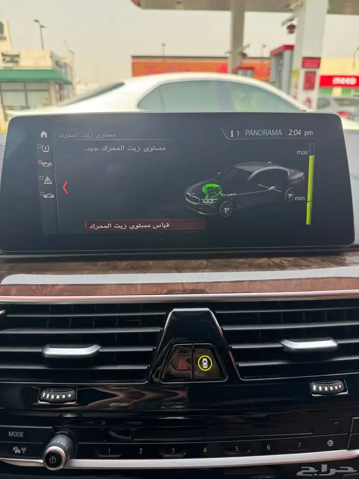 بي ام 530 فل 2017 ماشي 126 الف كيلو قمه في النظافه 92