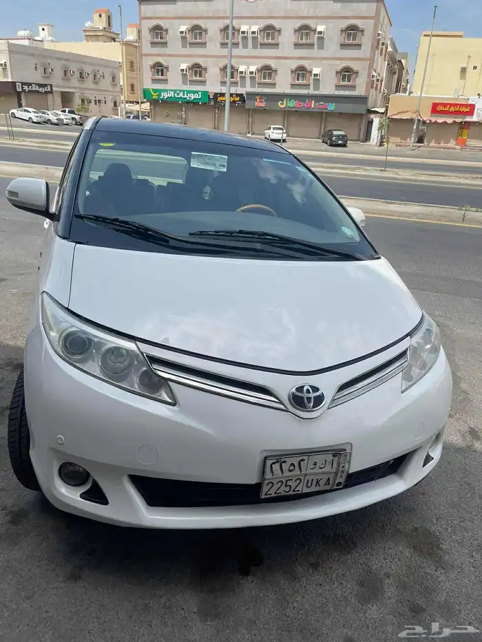 بري يا 2009 0
