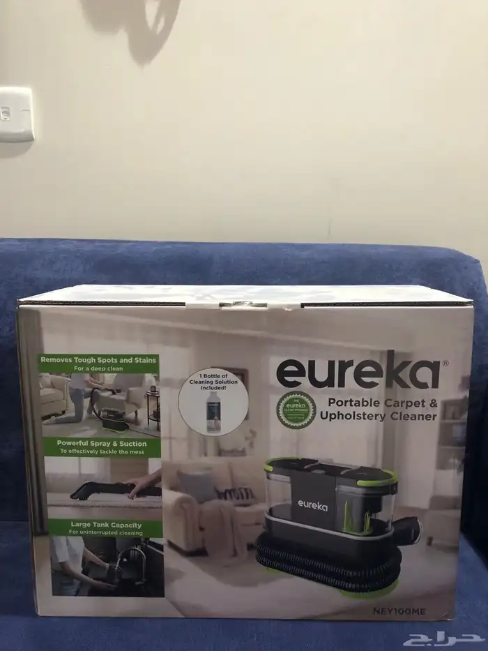 مكنسه يوريكا لغسيل السجاد والموفروشات 0