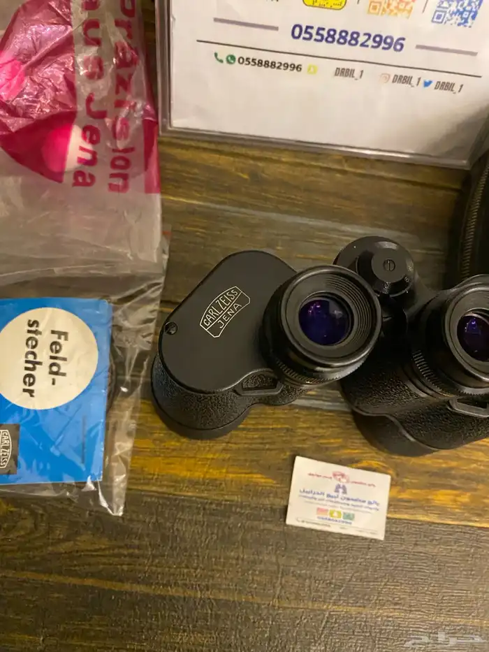 دربيل زايس Q1 مستورد وكالة 6