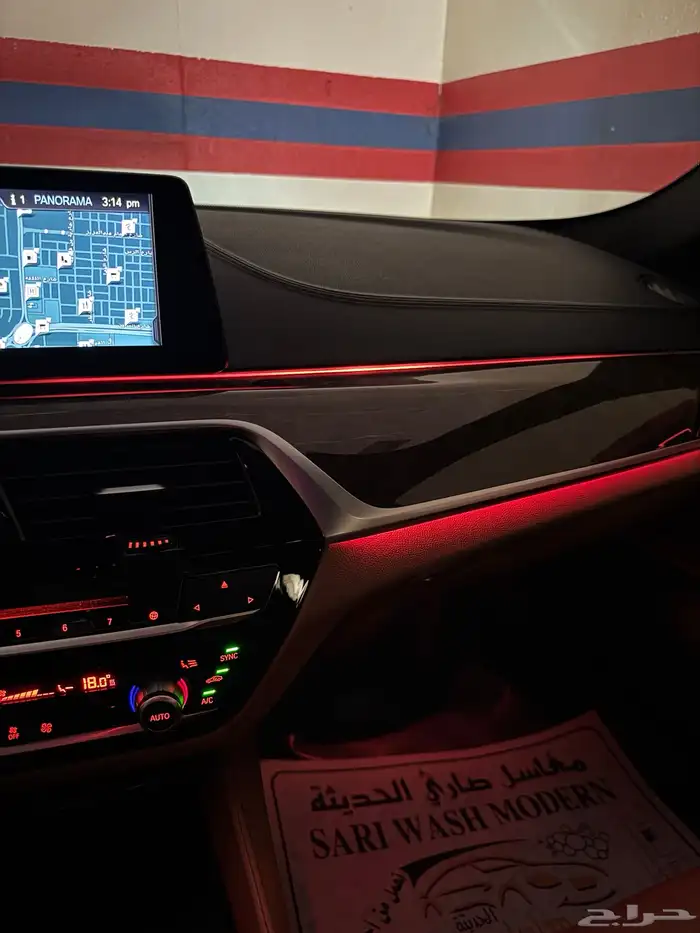 بي ام 530 فل 2017 ماشي 126 الف كيلو قمه في النظافه 94