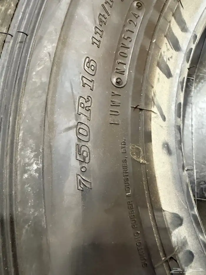 اربعه كفرات دلوب بن زجر منزله نظيفه مقاس16_750 7