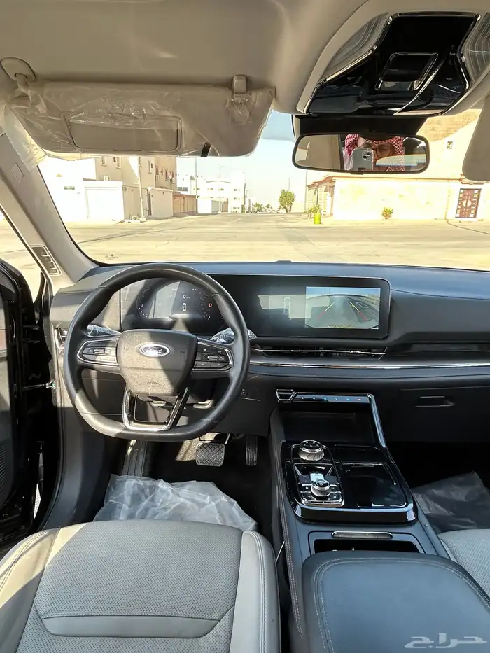 تيريتوري 2024 1