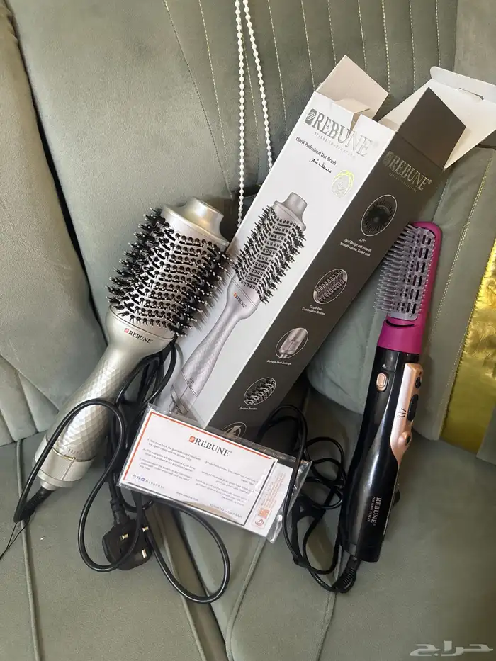 استشوارات مستعمله 0